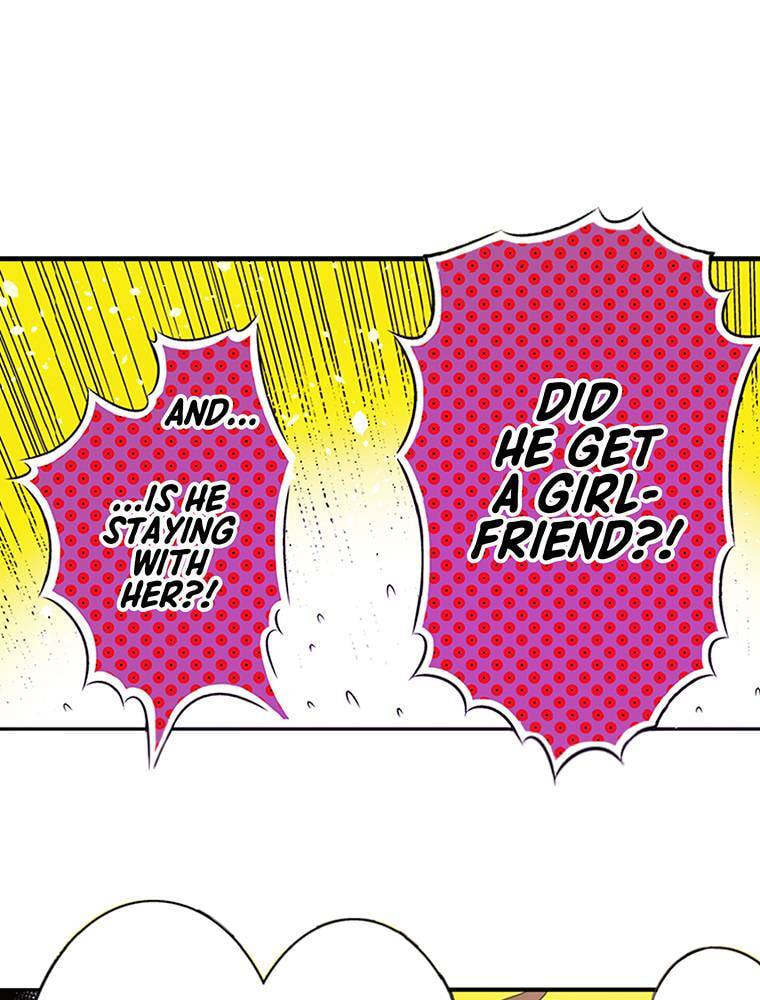 Only I Know That This World is a Game Chapter 51 page 7 - 