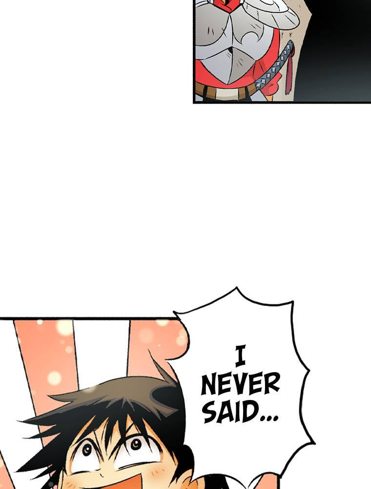 Only I Know That This World is a Game Chapter 51 page 65 - 