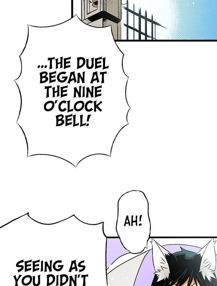 Only I Know That This World is a Game Chapter 51 page 68 - 