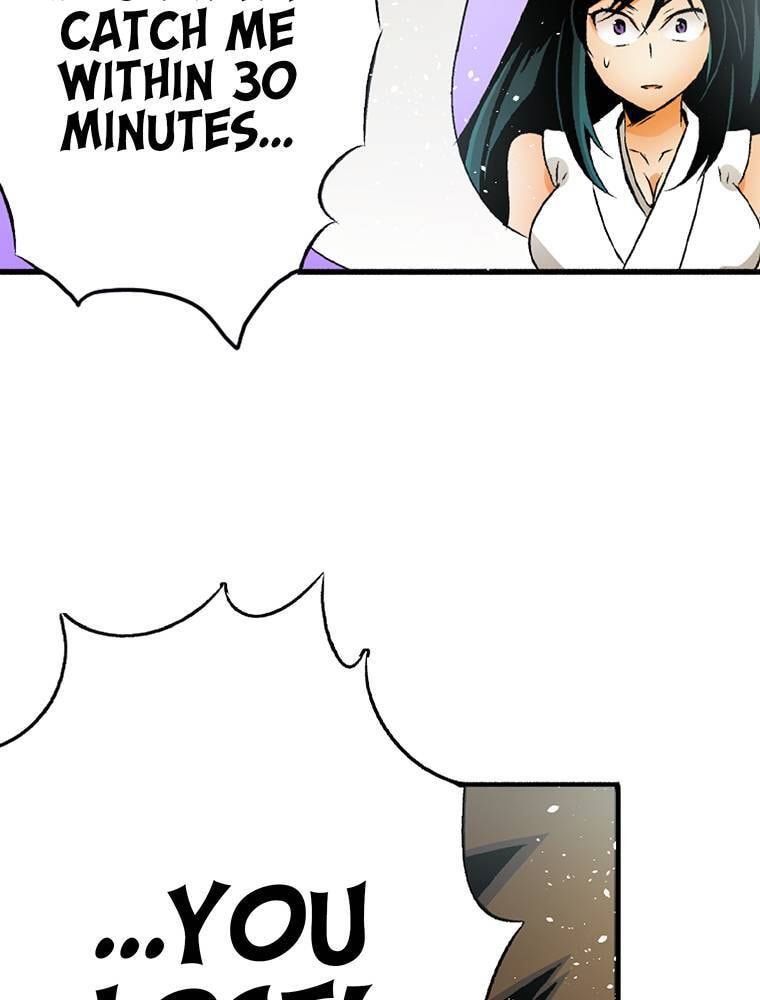 Only I Know That This World is a Game Chapter 51 page 69 - 