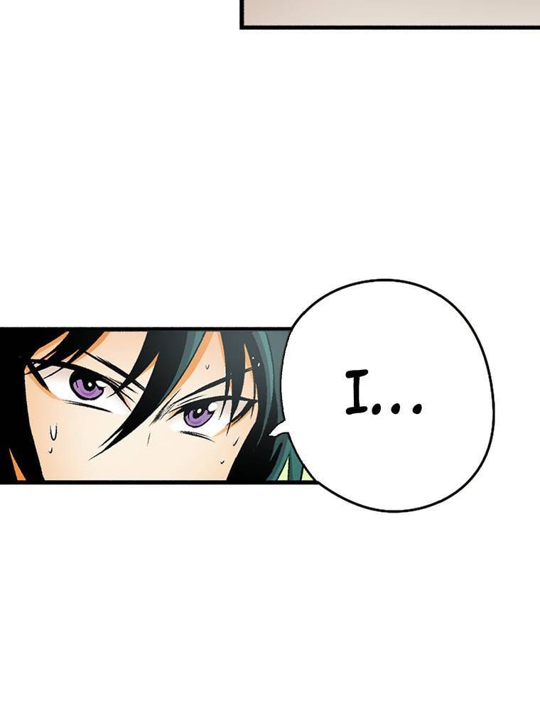 Only I Know That This World is a Game Chapter 51 page 72 - 