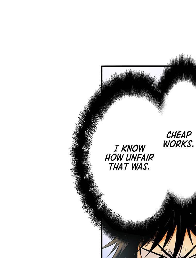 Only I Know That This World is a Game Chapter 51 page 74 - 