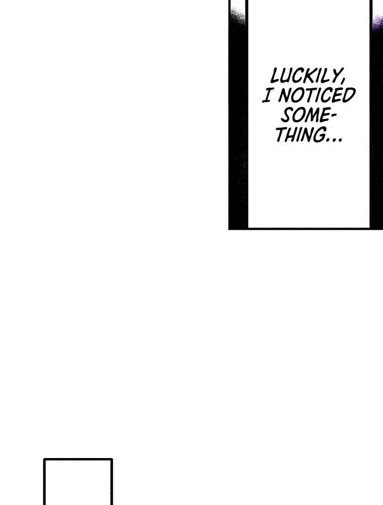 Only I Know That This World is a Game Chapter 51 page 77 - 