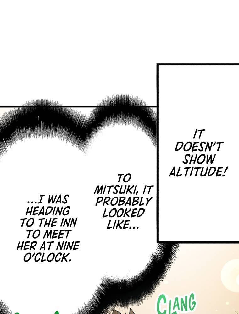 Only I Know That This World is a Game Chapter 51 page 90 - 