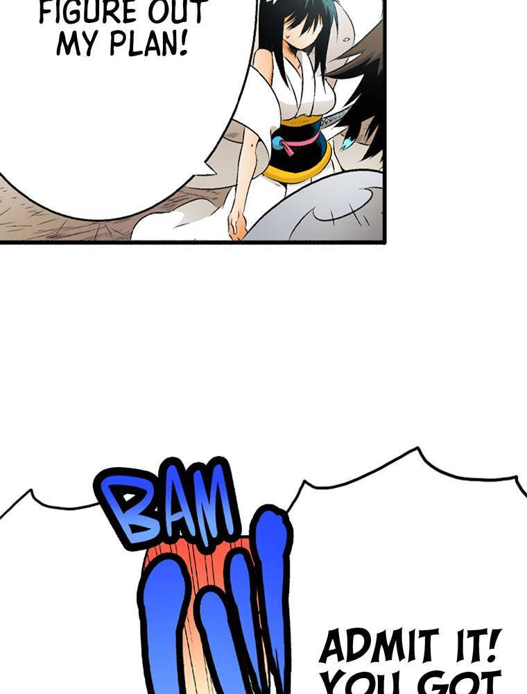 Only I Know That This World is a Game Chapter 51 page 93 - 