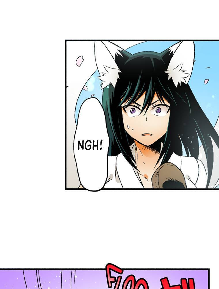 Only I Know That This World is a Game Chapter 51 page 95 - 
