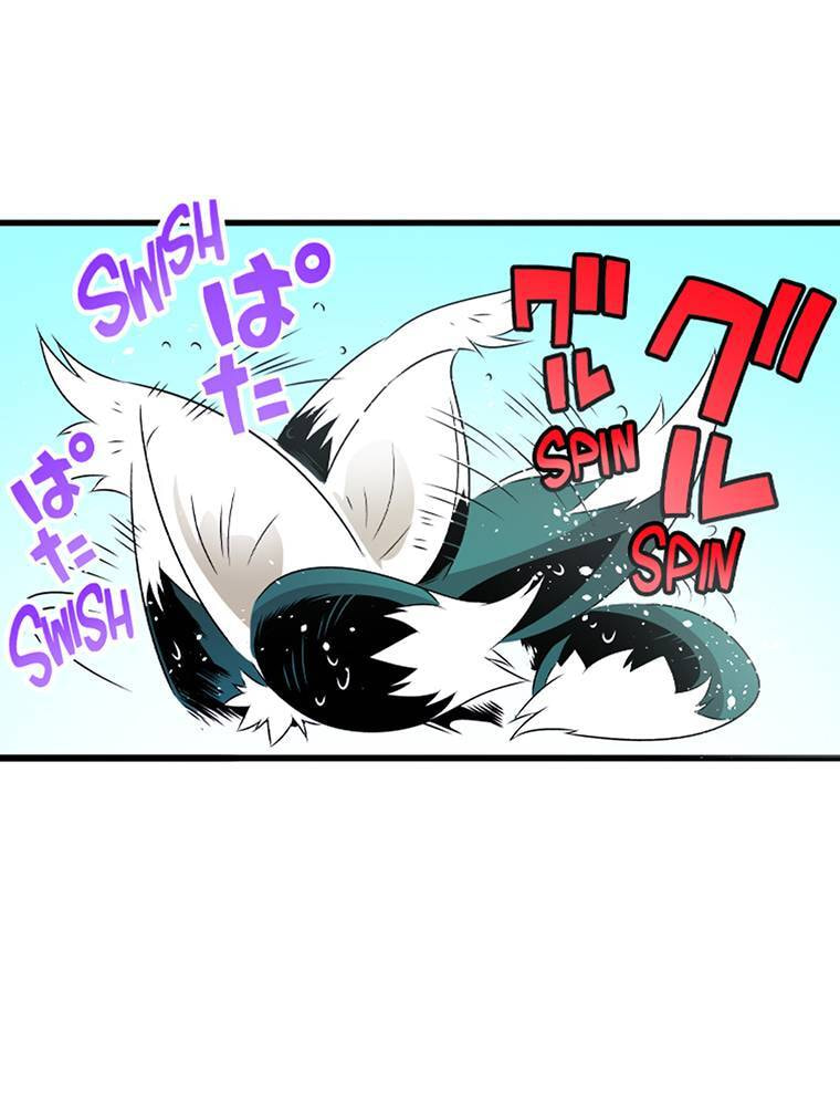 Only I Know That This World is a Game Chapter 52 page 1 - 