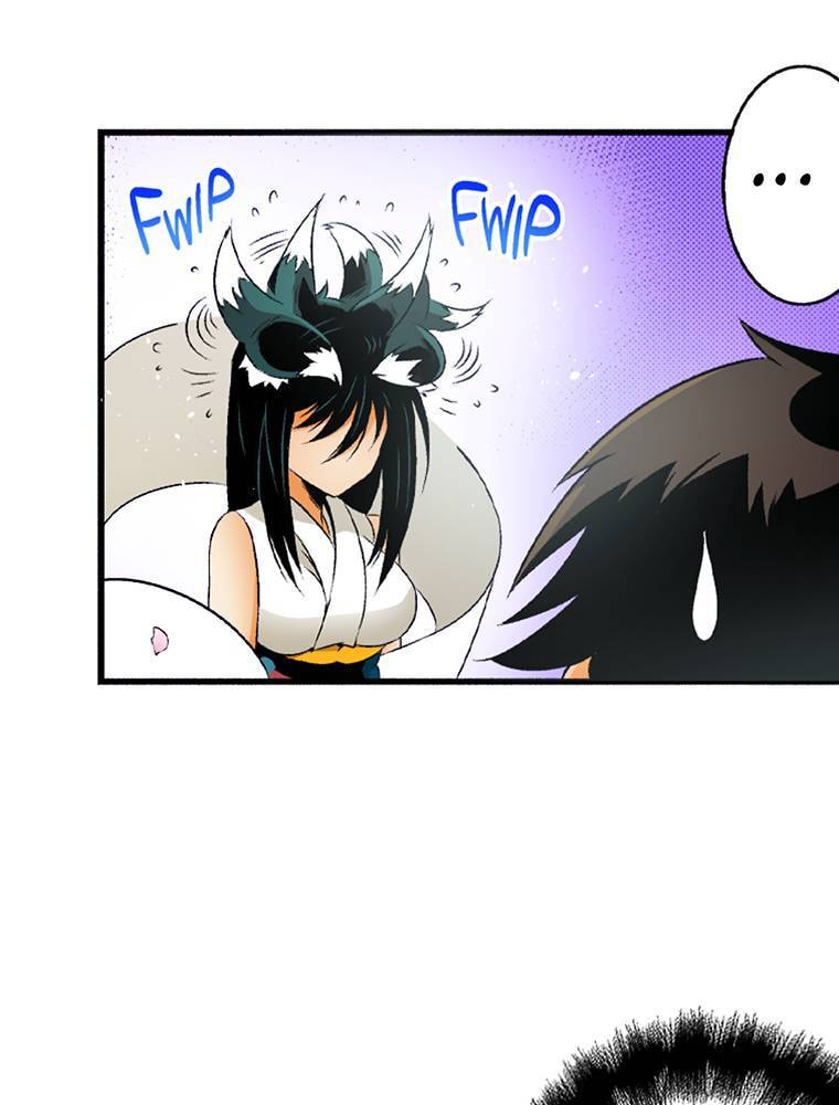 Only I Know That This World is a Game Chapter 52 page 2 - 