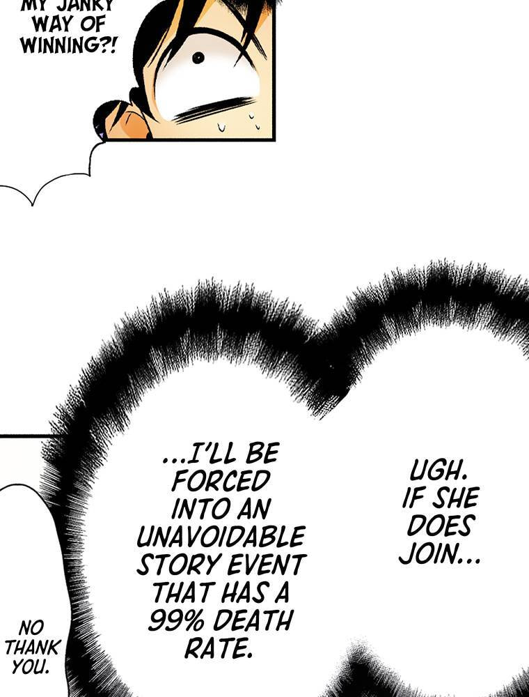 Only I Know That This World is a Game Chapter 52 page 12 - 