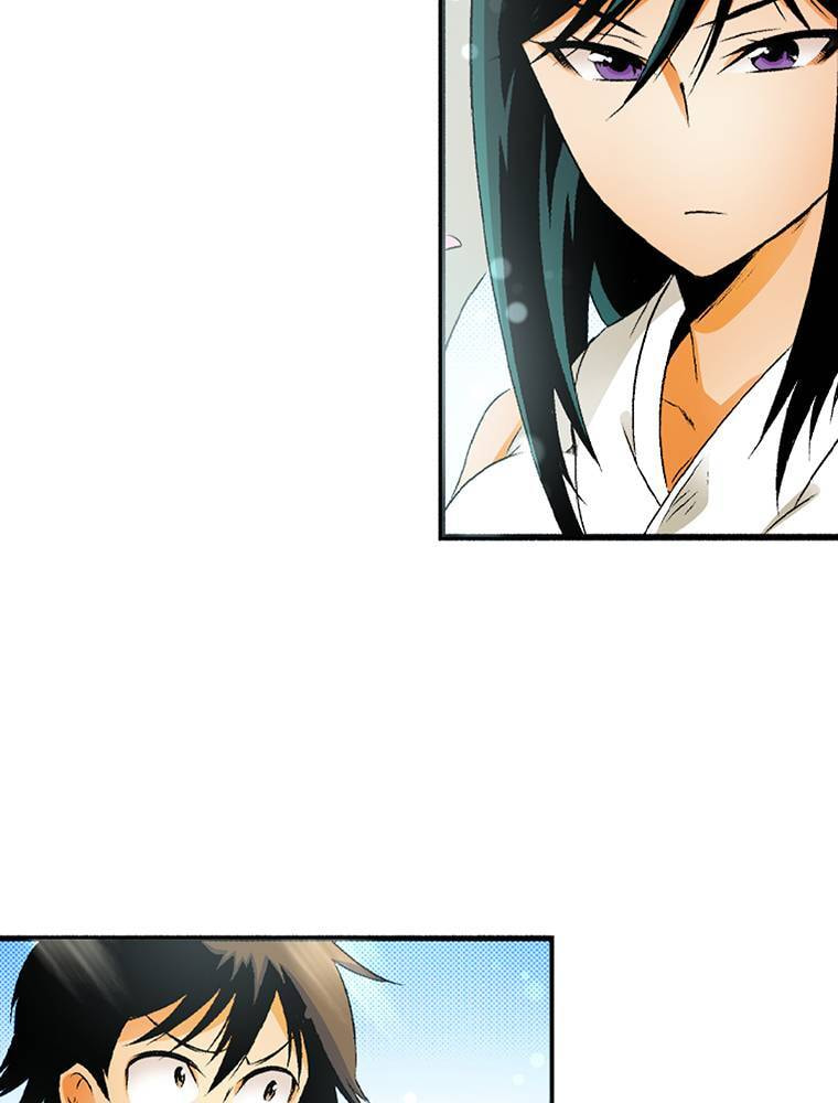 Only I Know That This World is a Game Chapter 52 page 14 - 