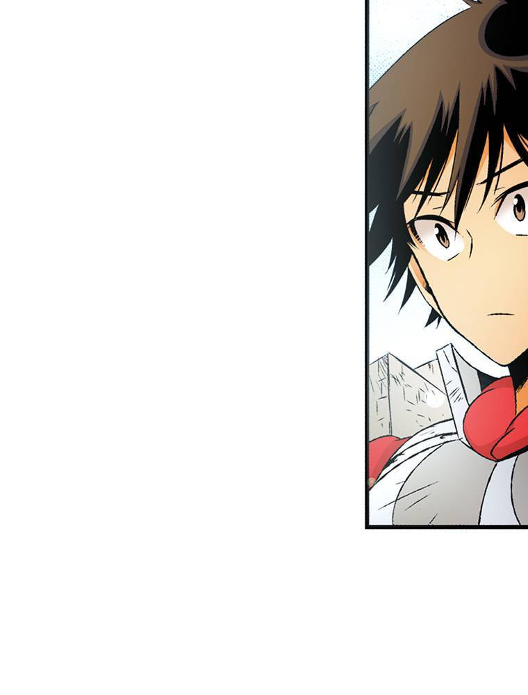 Only I Know That This World is a Game Chapter 52 page 18 - 
