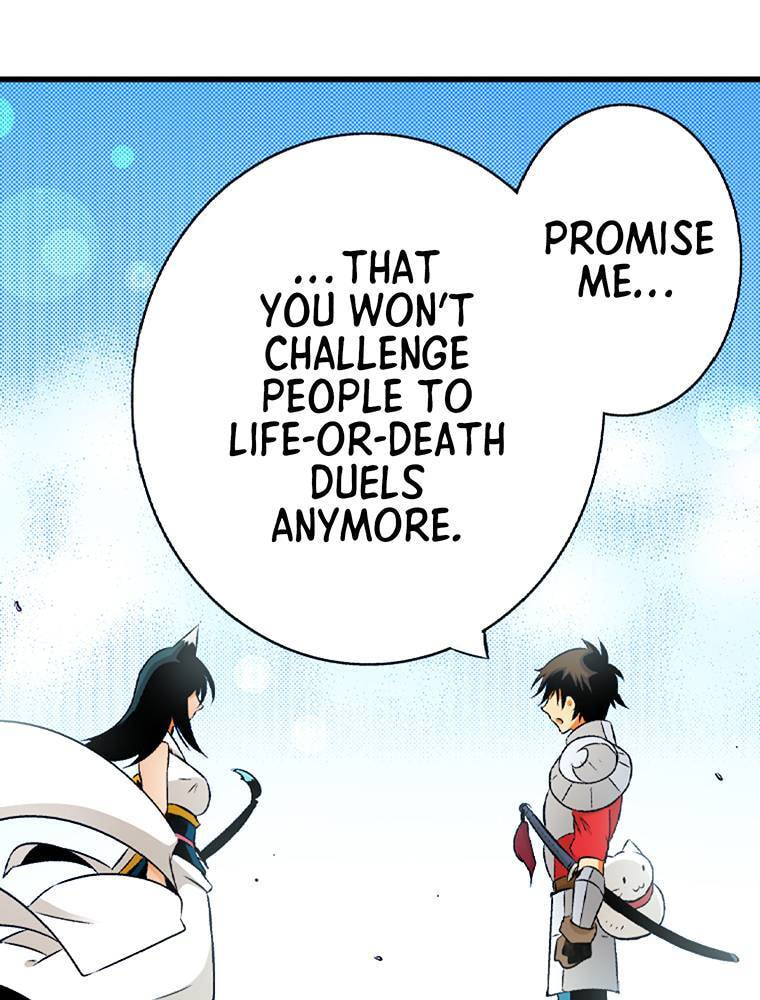 Only I Know That This World is a Game Chapter 52 page 19 - 