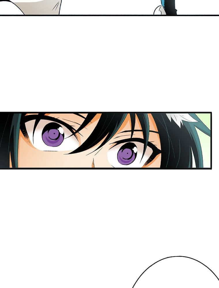 Only I Know That This World is a Game Chapter 52 page 20 - 