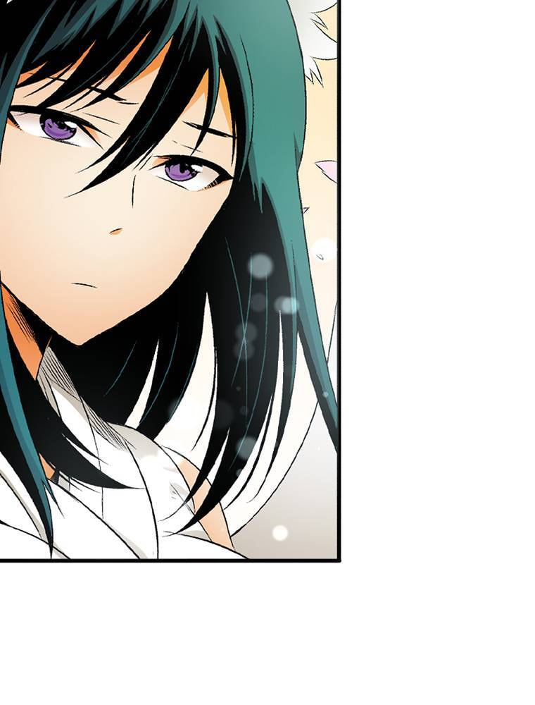 Only I Know That This World is a Game Chapter 52 page 23 - 