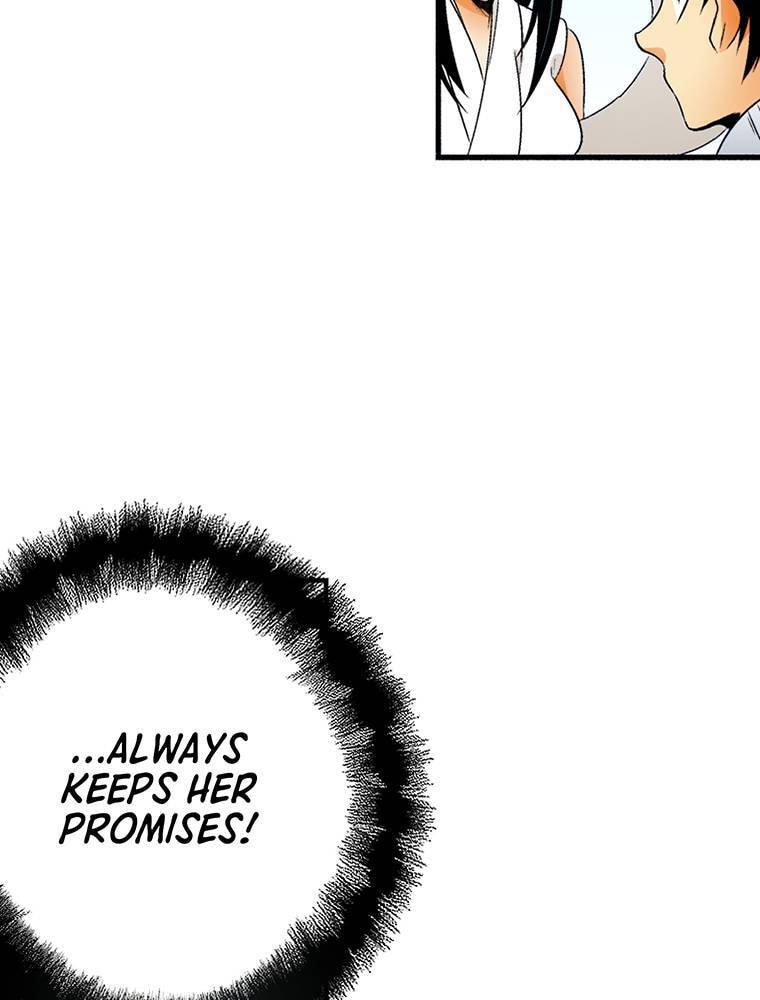 Only I Know That This World is a Game Chapter 52 page 25 - 
