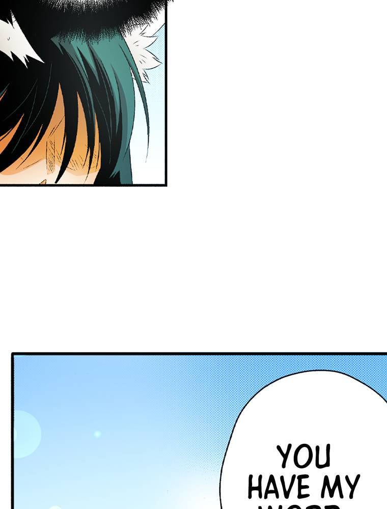 Only I Know That This World is a Game Chapter 52 page 26 - 