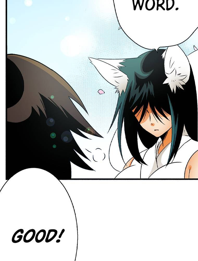 Only I Know That This World is a Game Chapter 52 page 27 - 