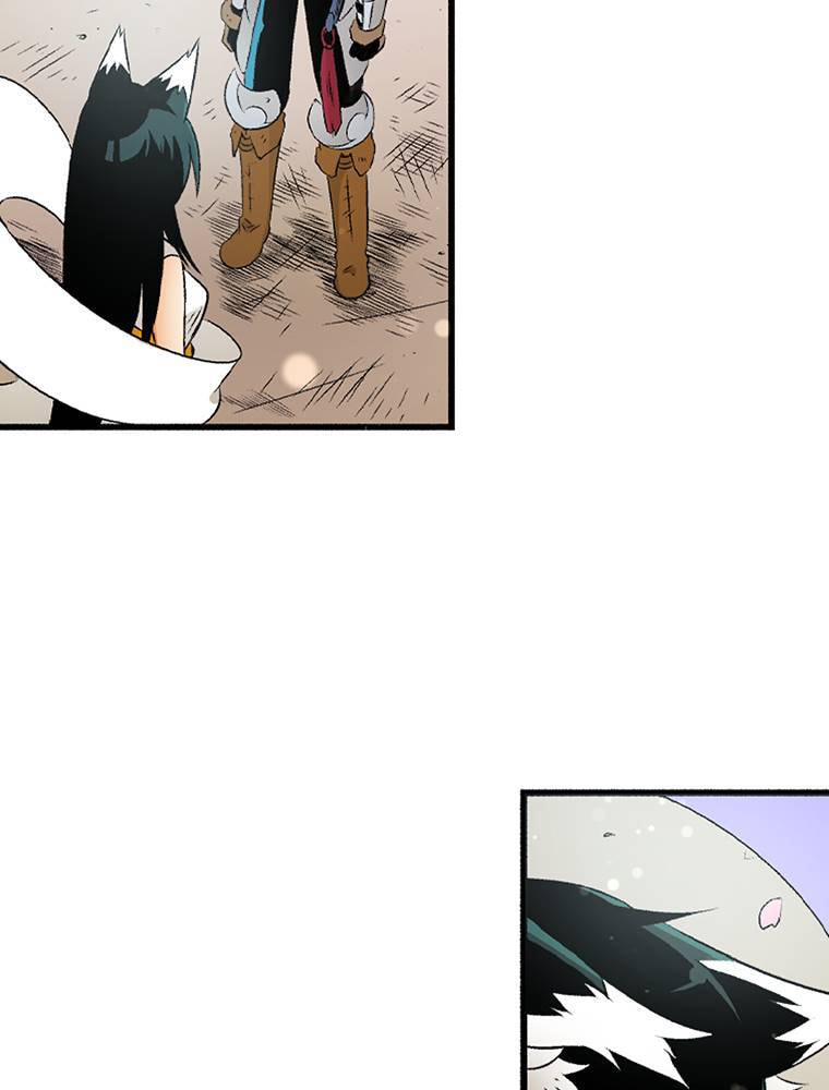 Only I Know That This World is a Game Chapter 52 page 30 - 