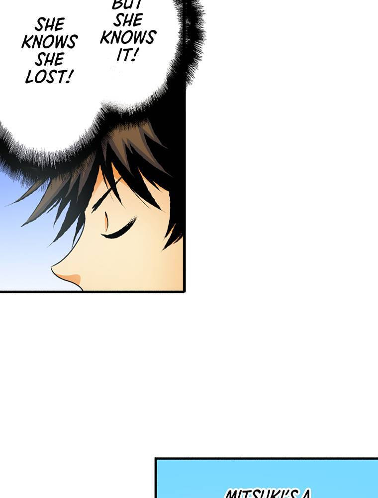 Only I Know That This World is a Game Chapter 52 page 4 - 