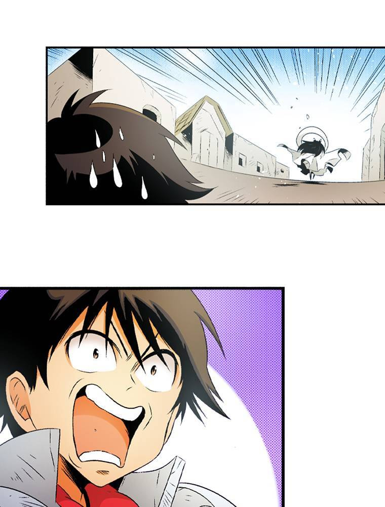 Only I Know That This World is a Game Chapter 52 page 37 - 