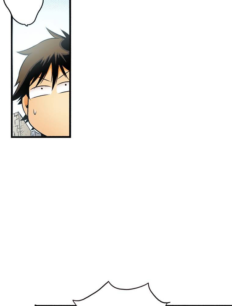 Only I Know That This World is a Game Chapter 52 page 40 - 