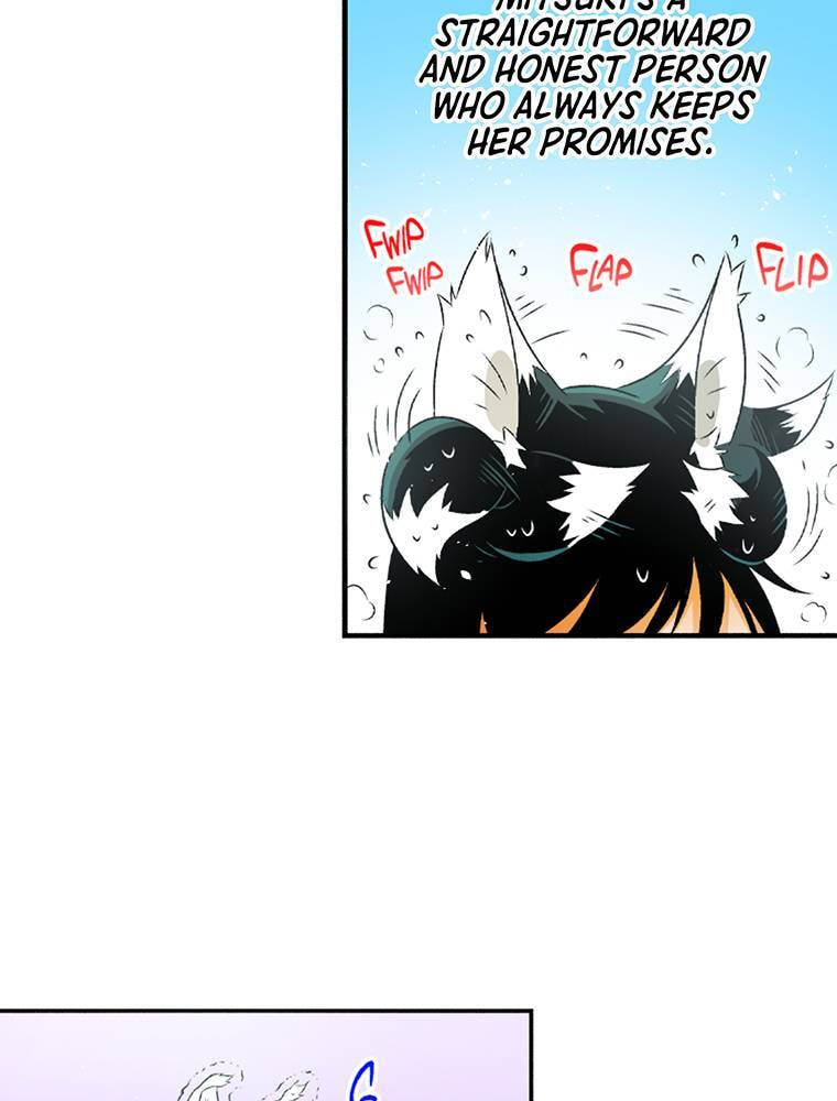 Only I Know That This World is a Game Chapter 52 page 5 - 