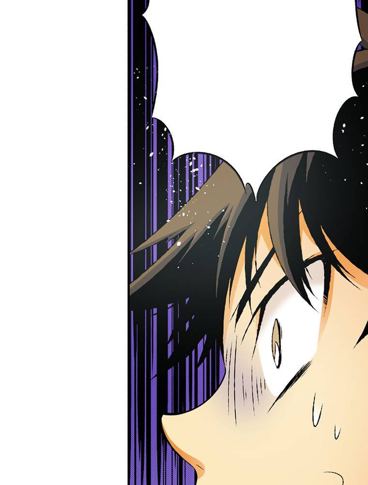 Only I Know That This World is a Game Chapter 52 page 50 - 