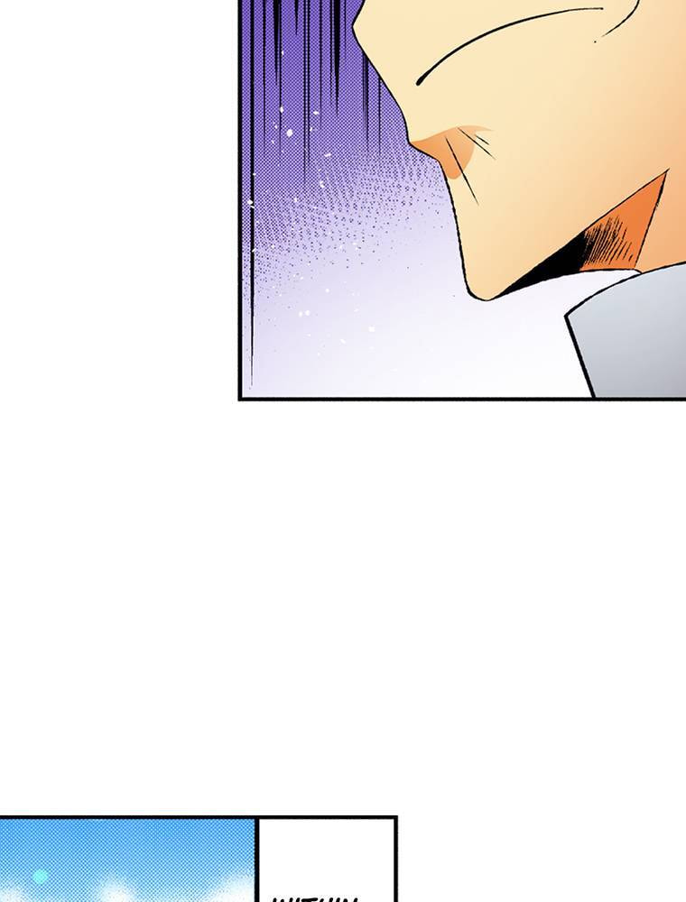 Only I Know That This World is a Game Chapter 52 page 51 - 