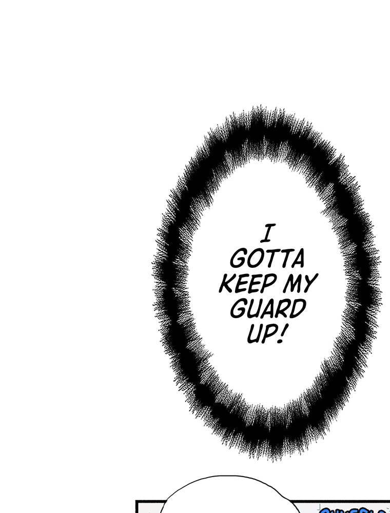 Only I Know That This World is a Game Chapter 52 page 55 - 