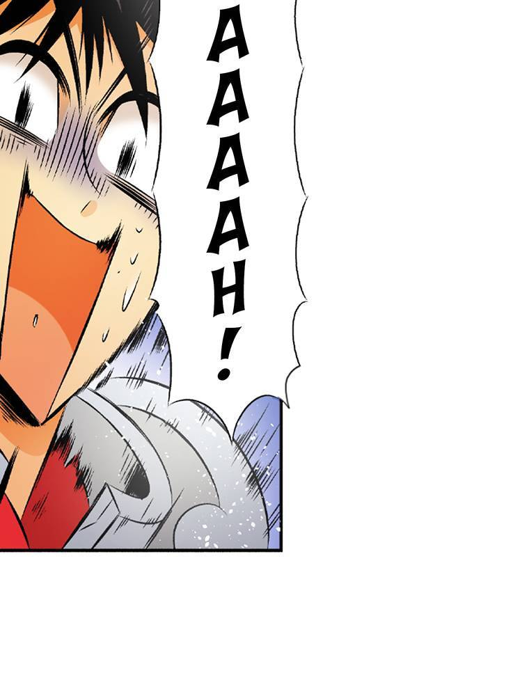 Only I Know That This World is a Game Chapter 52 page 61 - 
