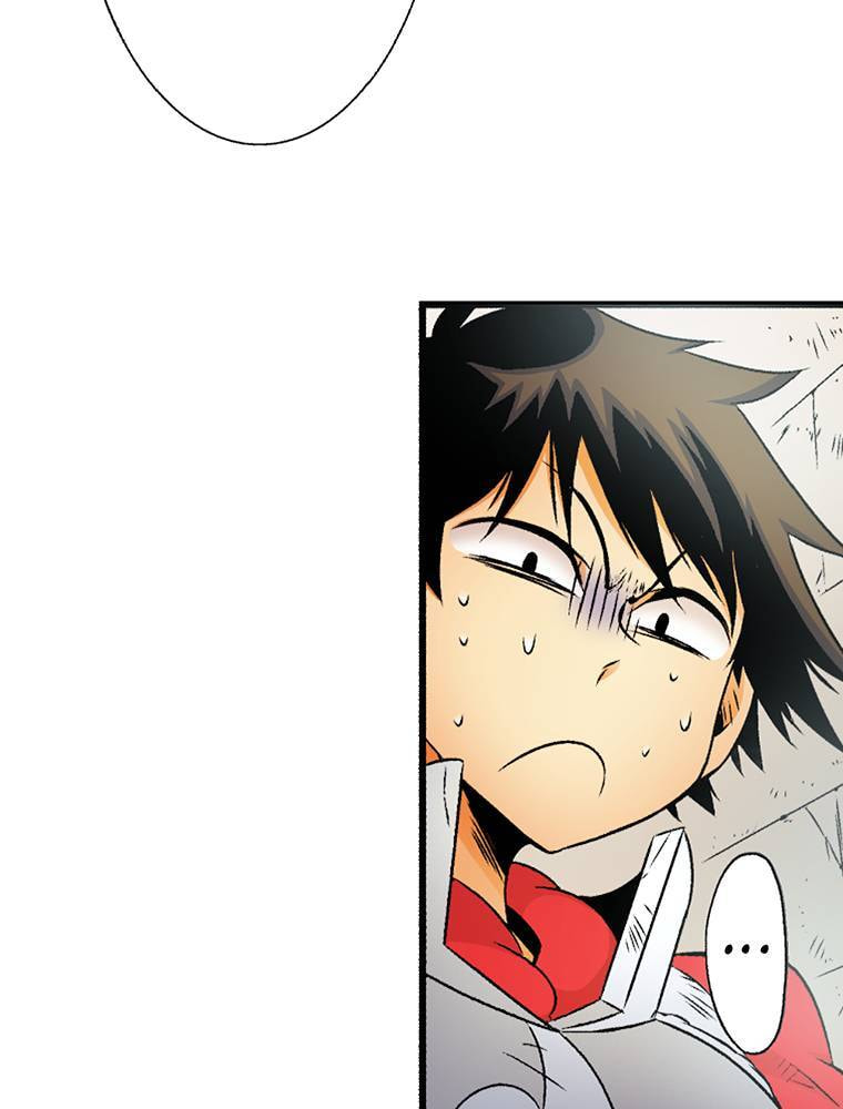 Only I Know That This World is a Game Chapter 52 page 66 - 