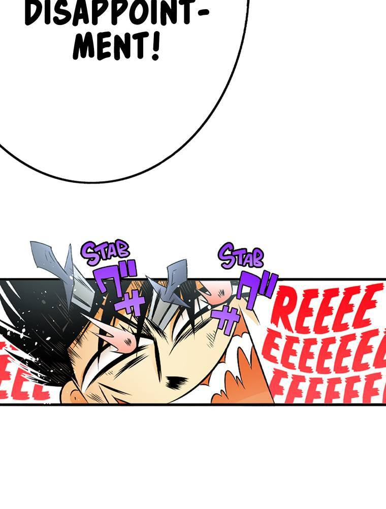 Only I Know That This World is a Game Chapter 52 page 75 - 