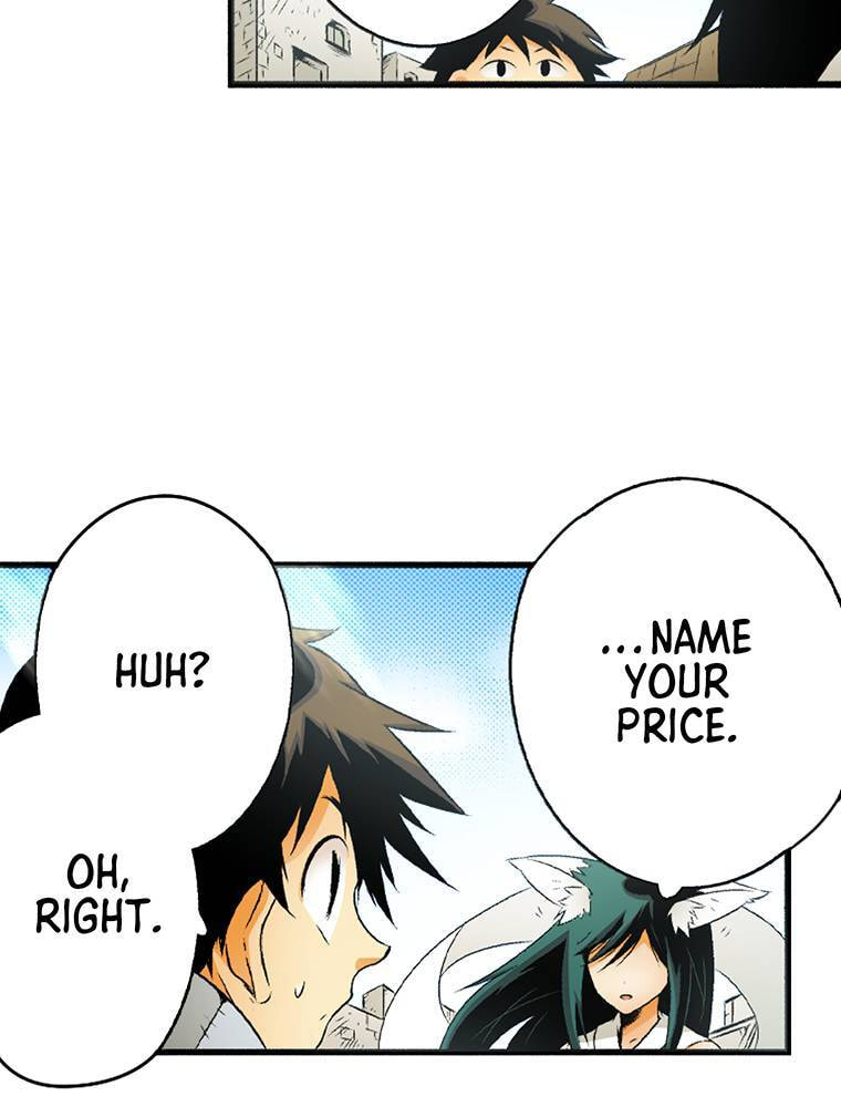 Only I Know That This World is a Game Chapter 52 page 9 - 