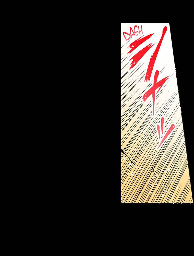 Only I Know That This World is a Game Chapter 53 page 15 - 