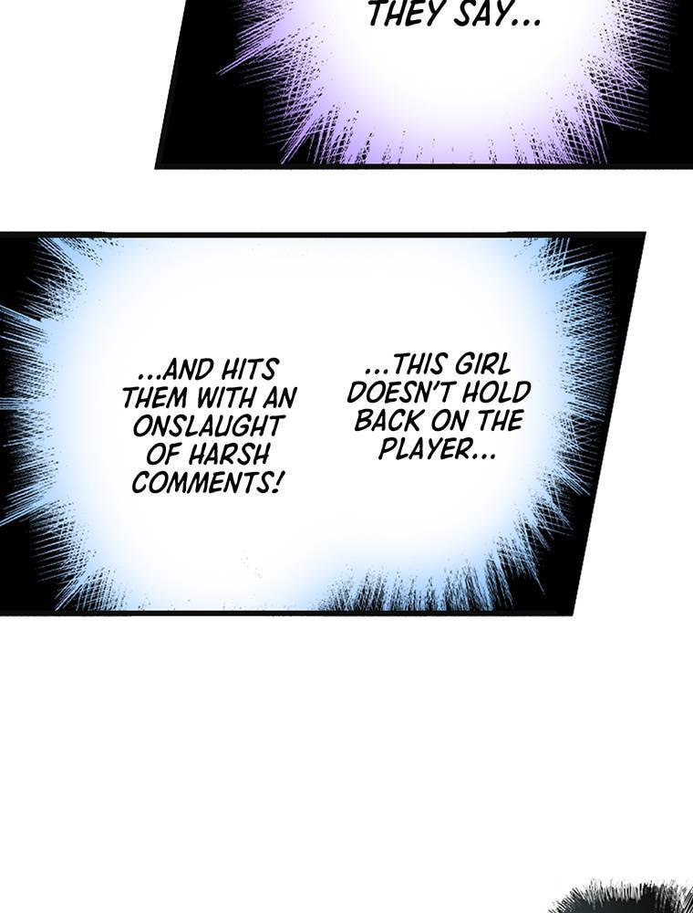 Only I Know That This World is a Game Chapter 53 page 3 - 