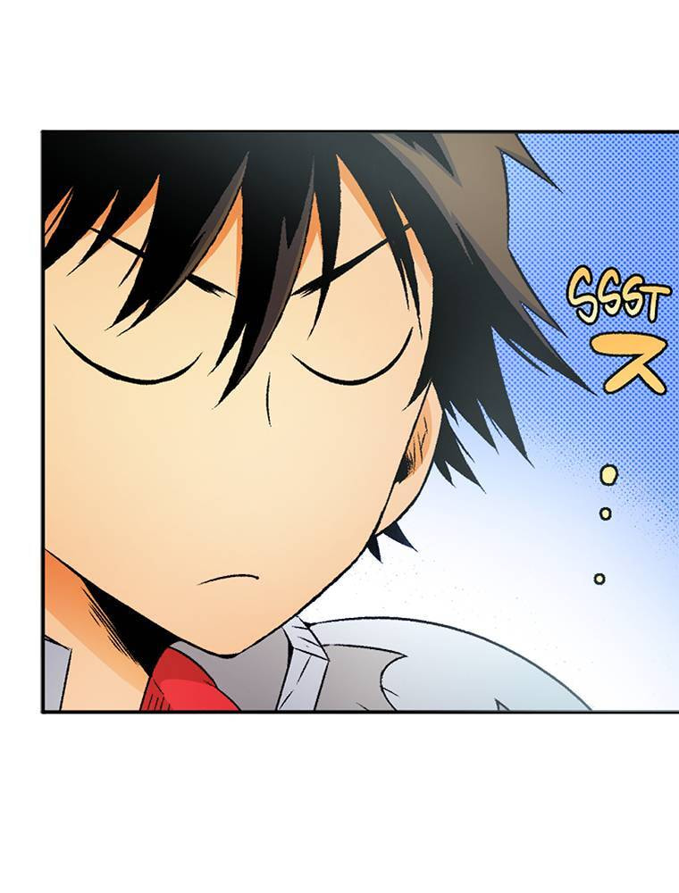 Only I Know That This World is a Game Chapter 53 page 23 - 