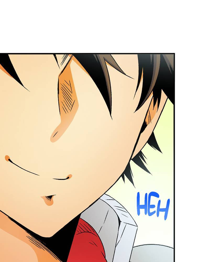 Only I Know That This World is a Game Chapter 53 page 24 - 