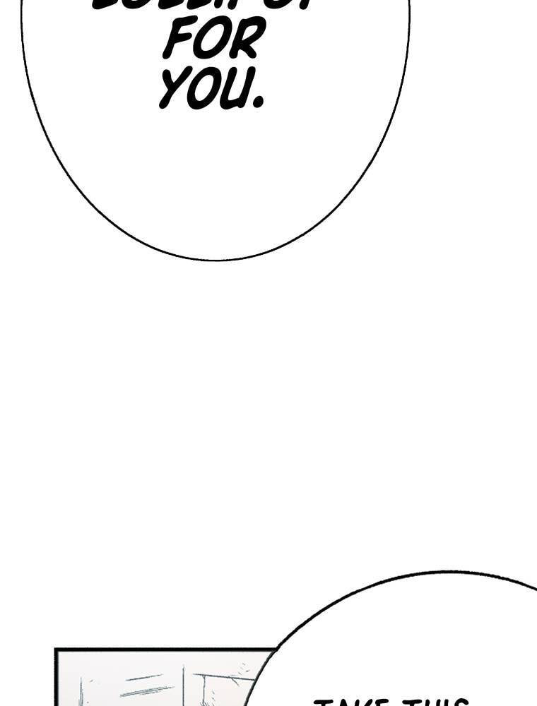 Only I Know That This World is a Game Chapter 53 page 29 - 