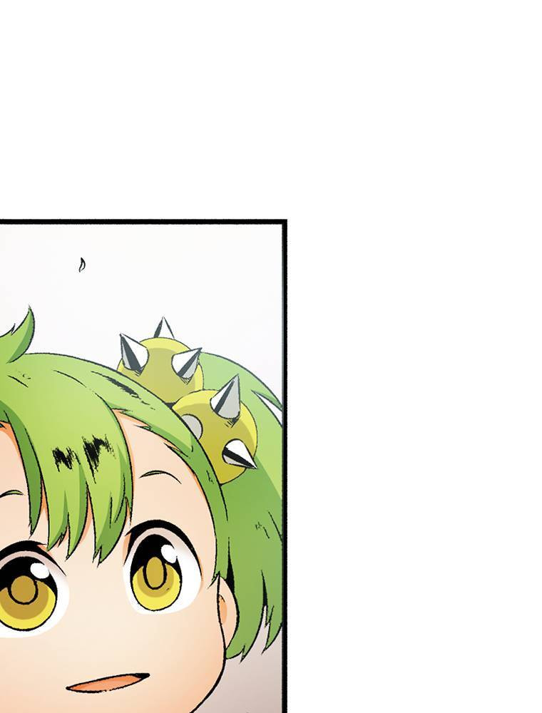 Only I Know That This World is a Game Chapter 53 page 31 - 