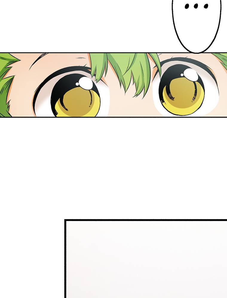 Only I Know That This World is a Game Chapter 53 page 38 - 