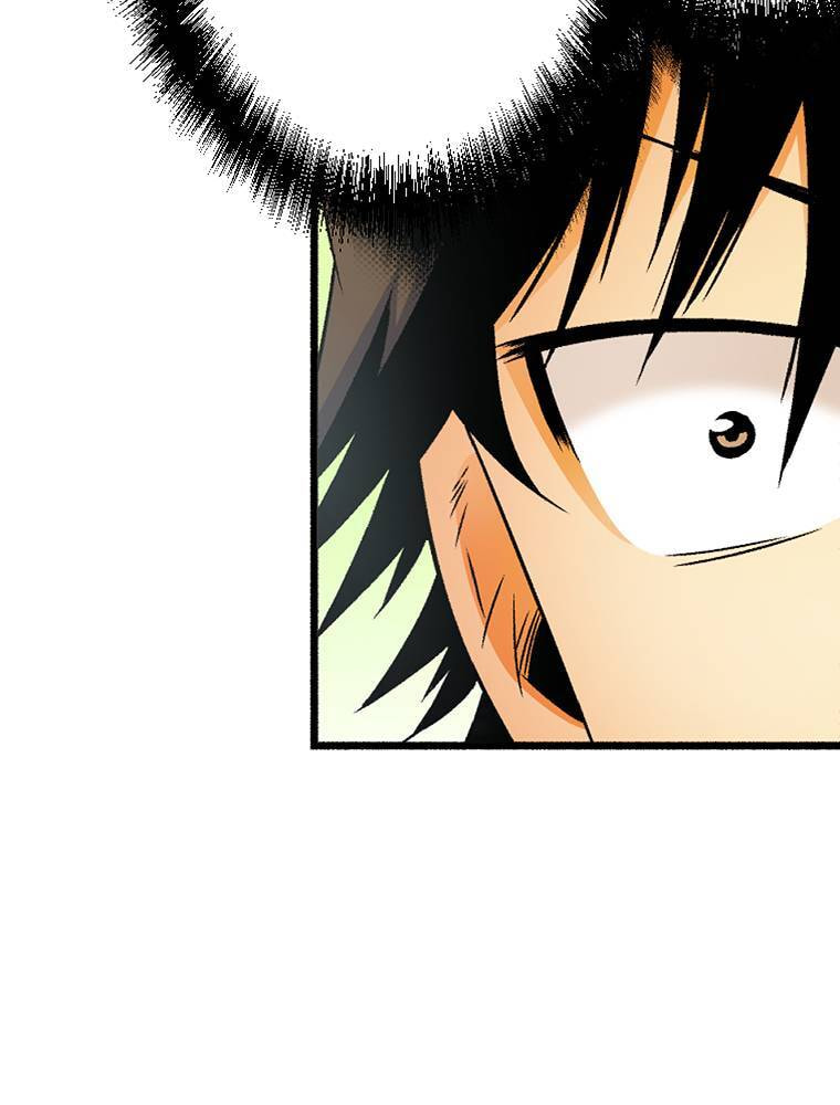 Only I Know That This World is a Game Chapter 53 page 42 - 