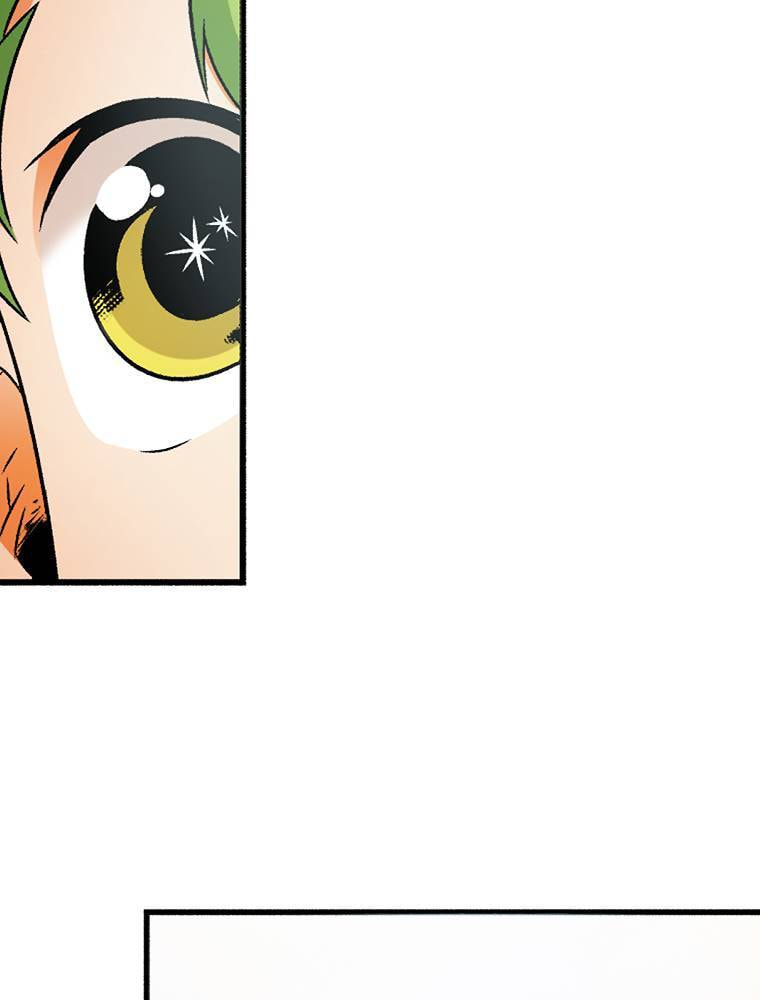 Only I Know That This World is a Game Chapter 53 page 47 - 