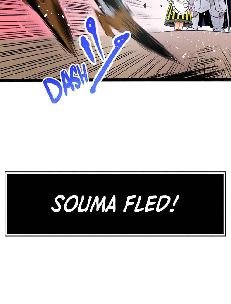 Only I Know That This World is a Game Chapter 53 page 57 - 
