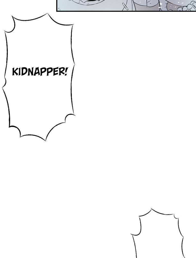 Only I Know That This World is a Game Chapter 53 page 59 - 