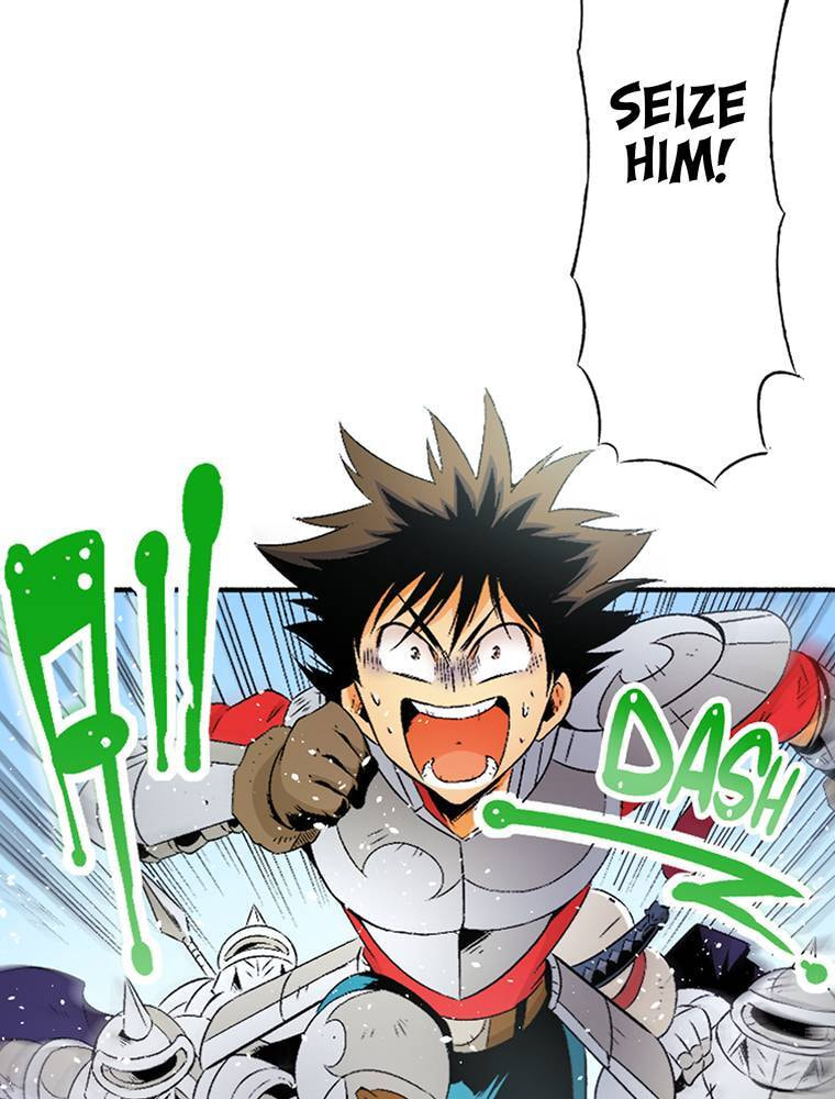 Only I Know That This World is a Game Chapter 53 page 60 - 