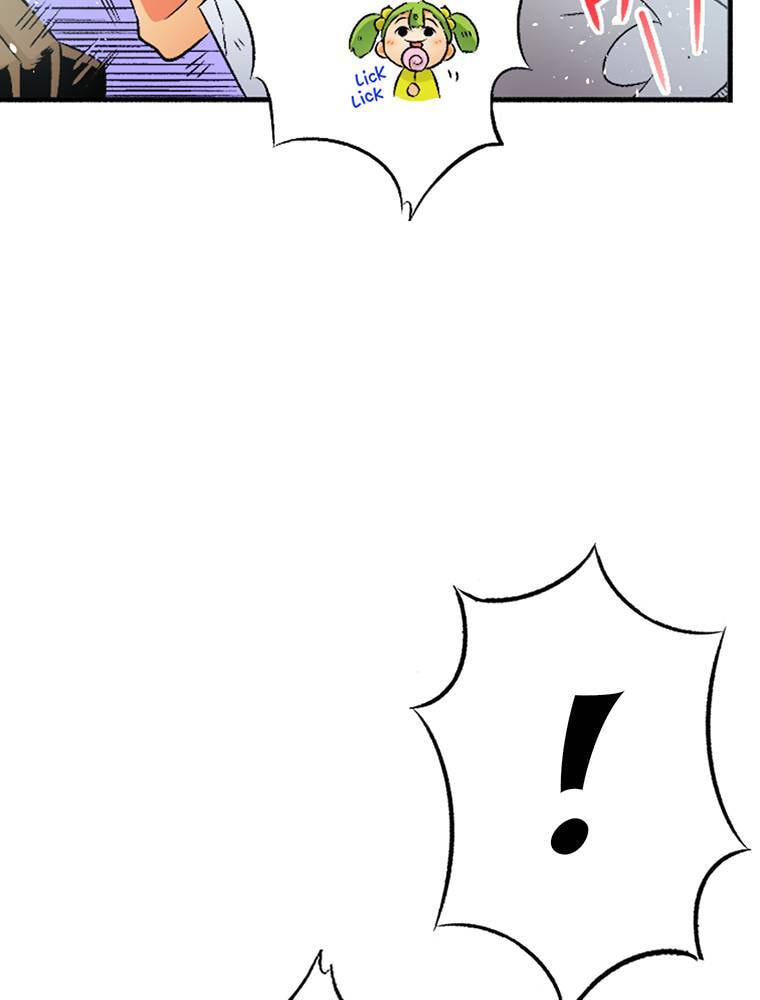 Only I Know That This World is a Game Chapter 53 page 63 - 
