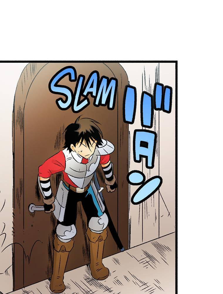 Only I Know That This World is a Game Chapter 53 page 65 - 