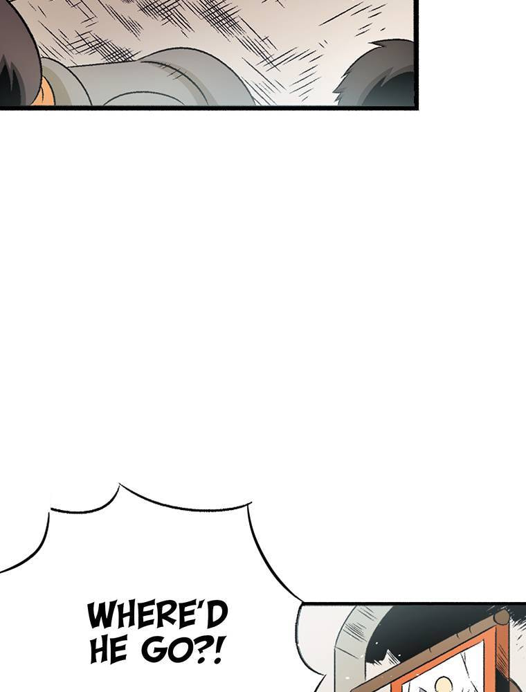 Only I Know That This World is a Game Chapter 53 page 66 - 