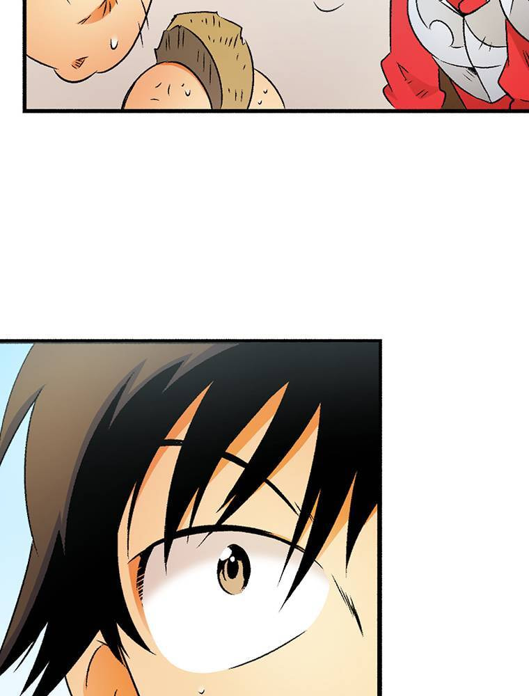 Only I Know That This World is a Game Chapter 53 page 70 - 