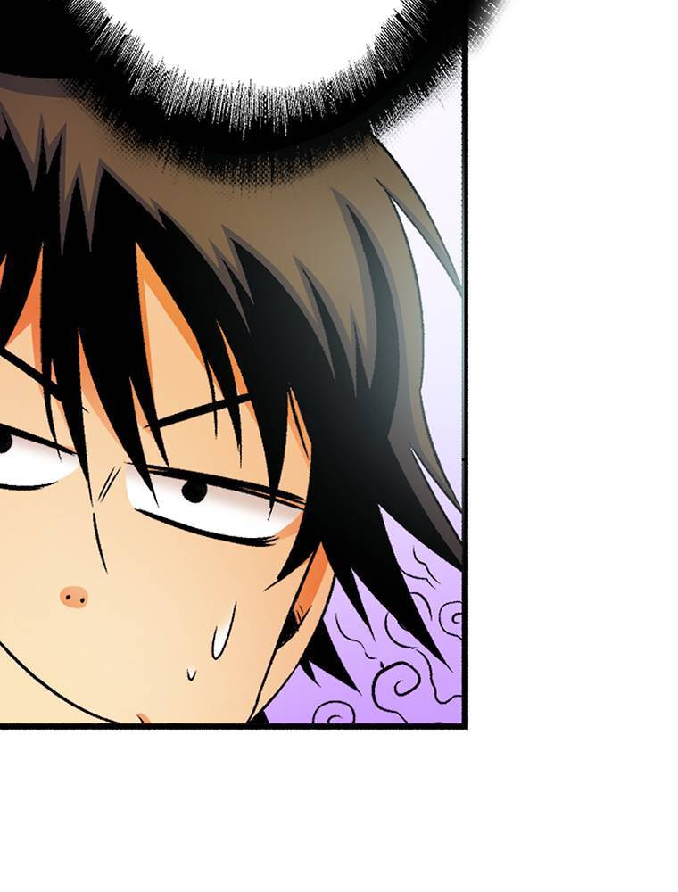 Only I Know That This World is a Game Chapter 53 page 73 - 